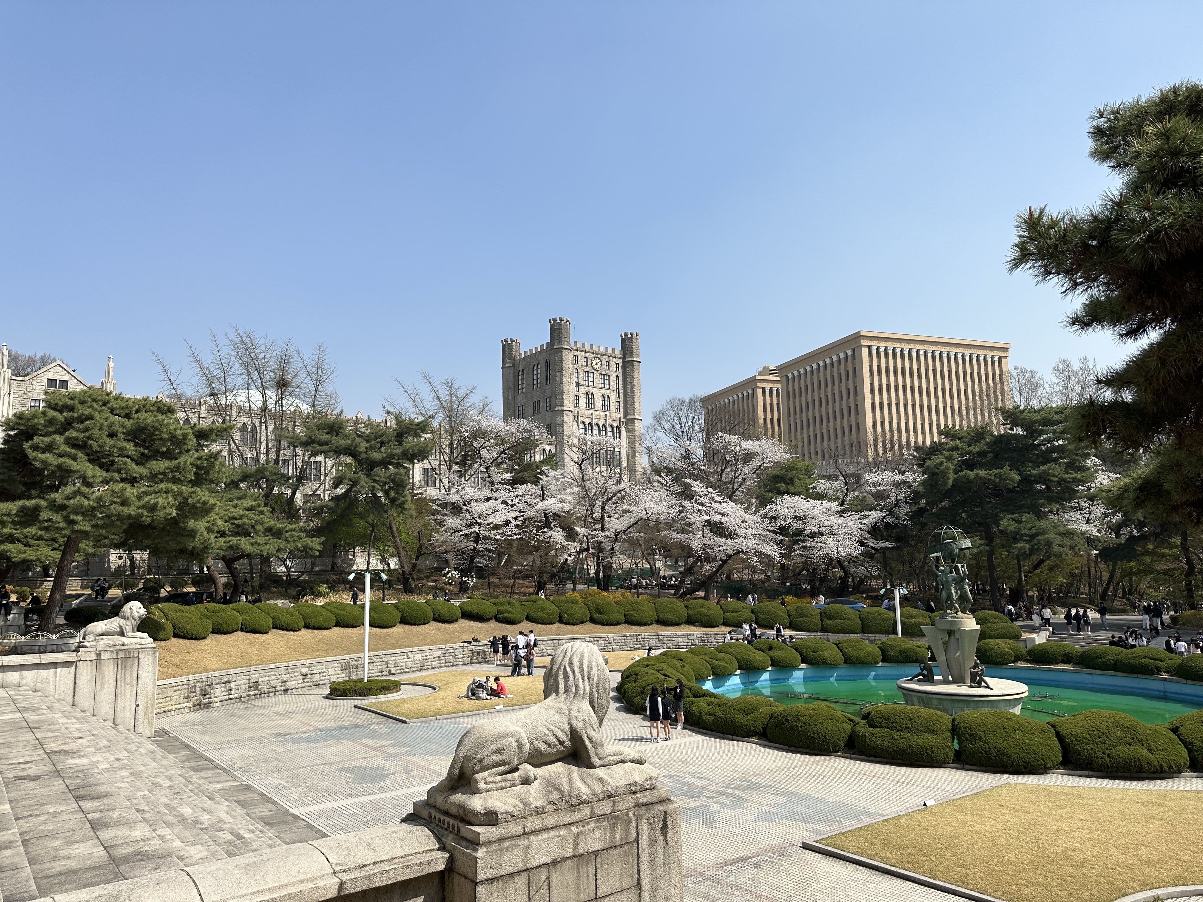 경희대학교